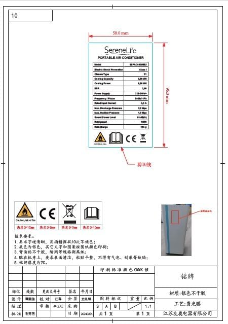 Draagbare airconditioner – Airconditioner – Draagbare Airco – Mobiele Airco – Luchtontvochtiger – 9.000 BTU Voor 28 M² – Ontvochtigt 1,1 Liter Per Uur