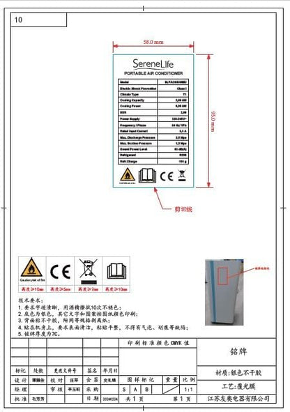 Draagbare airconditioner – Airconditioner – Draagbare Airco – Mobiele Airco – Luchtontvochtiger – 9.000 BTU Voor 28 M² – Ontvochtigt 1,1 Liter Per Uur