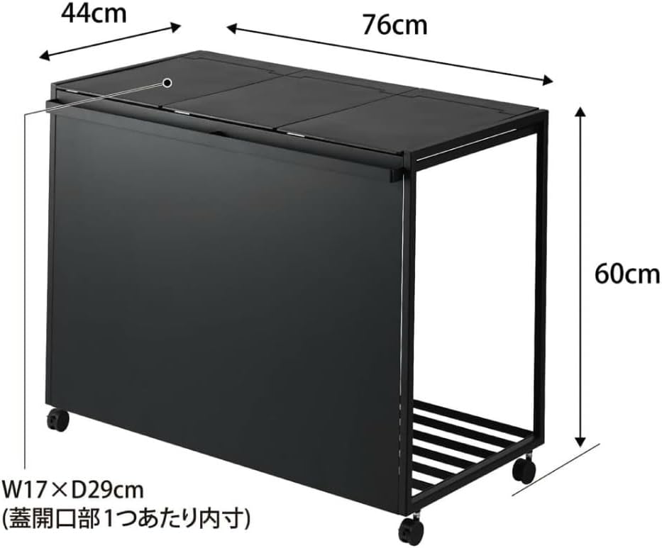Yamazaki 1822 TOWER 3~Compartment Trash Can with Casters, white, Steel/Polypropylene/Nylon, 76 x 44 x 60 cm