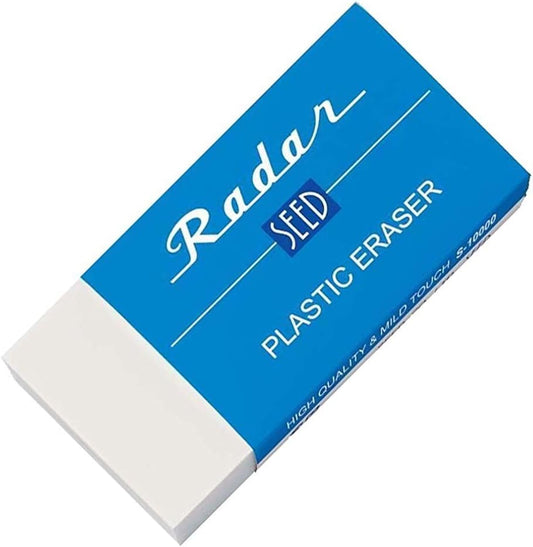 Radar S-10000 (Japan Import)