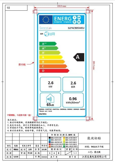 Draagbare airconditioner – Airconditioner – Draagbare Airco – Mobiele Airco – Luchtontvochtiger – 9.000 BTU Voor 28 M² – Ontvochtigt 1,1 Liter Per Uur