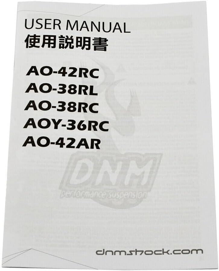 DNM AOY-38RC 190x50mm Mountain Bike Air Rear Shock With Lockout, ST2248