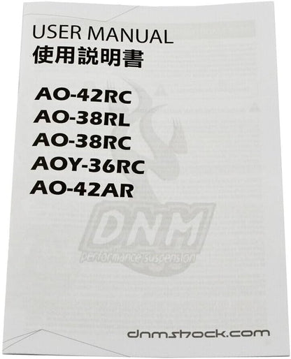 DNM AOY-38RC 165x35mm Mountain Bike Air Rear Shock With Lockout, ST2247