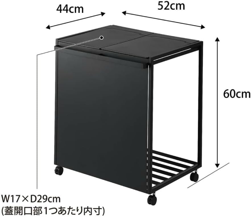 Yamazaki 1821 TOWER 2~Compartment Trash Can with Casters, black, Steel/Polypropylene/Nylon, 52 x 44 x 60 cm
