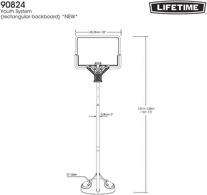 Lifetime Youth Basketbal Systeem