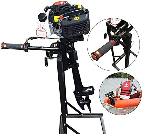 4 Stroke 4 HP Outboard Motor, Boat Motor with Air Cooling System, Petrol Engine, Outboard Motor Boat Motor, Fishing Boat, Water Cooling System - QUORE