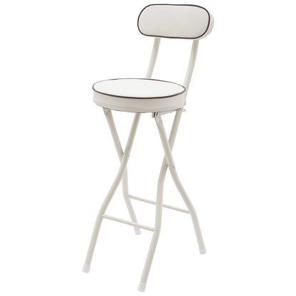 Barstoel – Barkruk – Barstoel Kruk – Barstoelen – Barkrukken – Inklapbaar – Gestoffeerde Zitting – Wit PU – Stalen Frame – Compact Opvouwbaar