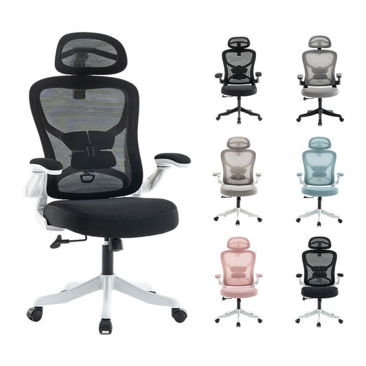 Ergonomic Office Chair, Desk Chair with Adjustable Headrest, Armrests, Lumbar Support, Swivel Chair, Rocker Function, Mesh Executive Chair, Back-Friendly, Office Chair 150 kg