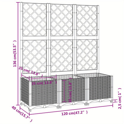 Plantenbak Met Witte Spalier – Bloembak – Kruidenbak – Plantcontainer – Tuinbak – 120x40x136 cm – Weerbestendig PP Materiaal