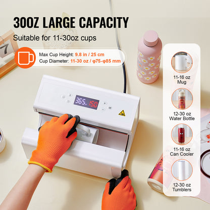 VEVOR Auto Tumbler Heat Press Machine 11-30oz Sublimation Mug Heat Press White