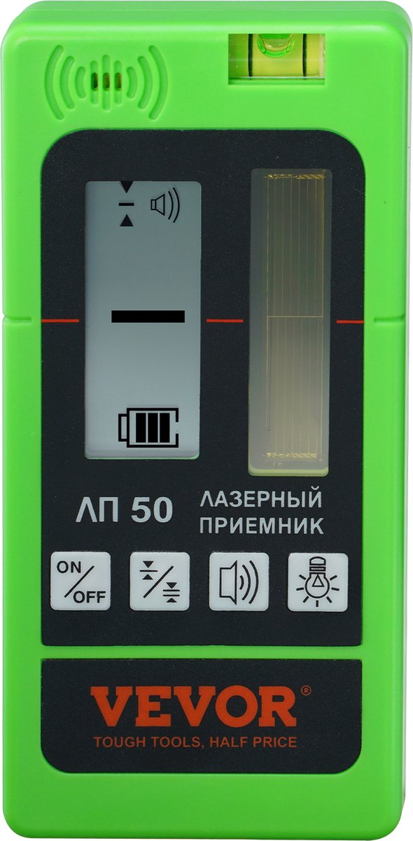 Professionele Laser Detector - Pulse Kruislijnlaser - ±1,5 mm Waterpas Bereik - 1,5 V Batterijen - 20 uur Bedrijfstijd - Dubbel LCD-display met Achtergrondverlichting