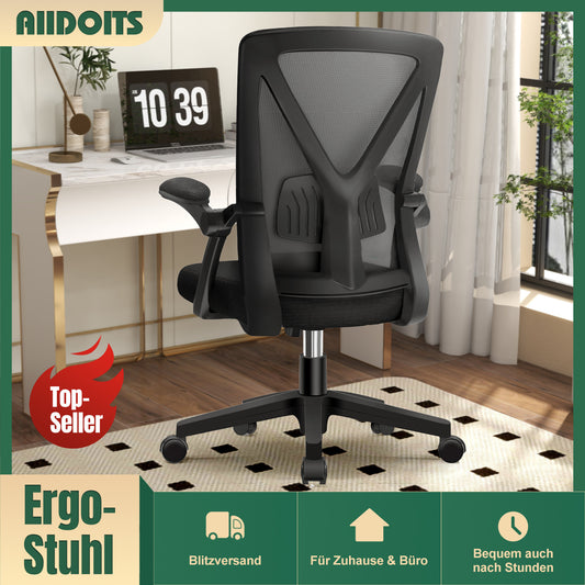 AIIDO Ergonomic Office Chair with Breathable Mesh Backrest, Foldable & Adjustable Armrests, Pressure-Relieving Memory Foam Seat – Tilt Adjustment, Sturdy 5-Wheel Base, 150kg Capacity – Perfect for Long Hours at Home, Desk