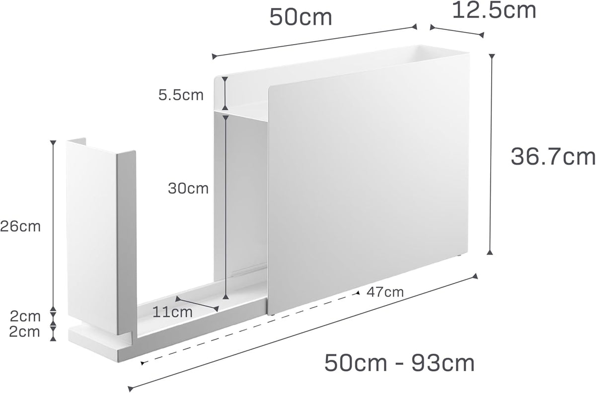 Yamazaki 6003 TOWER Sliding Seasoning Rack, white, Steel/Polypropylene, 12.5 x 50~93 x 36.7 cm