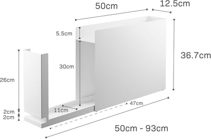 Yamazaki 6003 TOWER Sliding Seasoning Rack, white, Steel/Polypropylene, 12.5 x 50~93 x 36.7 cm