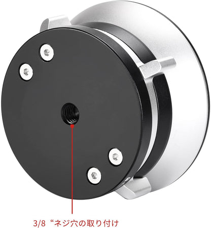 SUNWAYFOTO LB-90 Leveling Base Statief Hoofd 55LB Laadvermogen