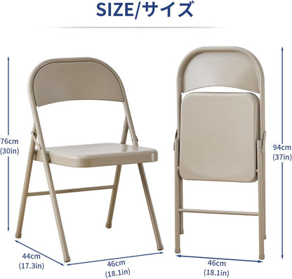 KAIHAOWIN Metalen klapstoel - Set van 4 volledig stalen opvouwbare stoelen ruimtebesparend en zwaar belastbaar voor vergadering kantoor bruiloft feest evenementen - beige