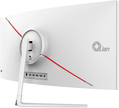 Gebogen Qian 30" Monitor Ultra-Wide FHD | 2560x1080 | VA-paneel | Beeldverhouding 21:9 | Adaptive Sync | 200 Hz | Reactietijd 10ms | Verstelbaar | VESA | HDMI 2.0 / DisplayPort 1.4 | QMC-VA30-02