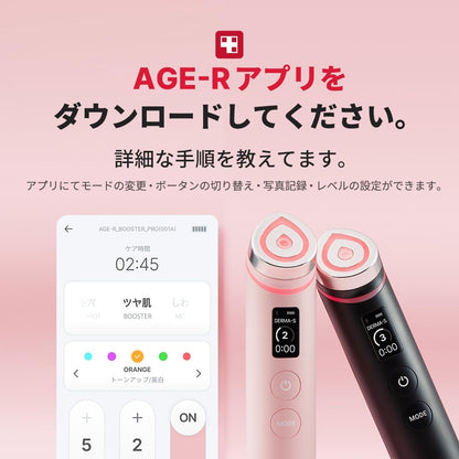 Huidverzorgingstool Roze – Gezichtsmassageapparaat – Skincare Apparaat – Beautytool – Gezichtsverzorgingsapparaat – 6 Functies In 1 – Ondersteunt Betere Opname Van Huidverzorgingsproducten