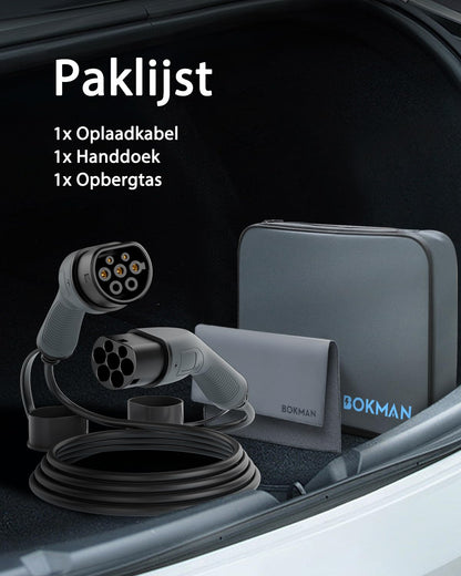 <font dir="auto" style="vertical-align: inherit;"><font dir="auto" style="vertical-align: inherit;">        Bokman Type 2 charging cable, 22 kW, 3 m (22kW-5M)       </font></font>