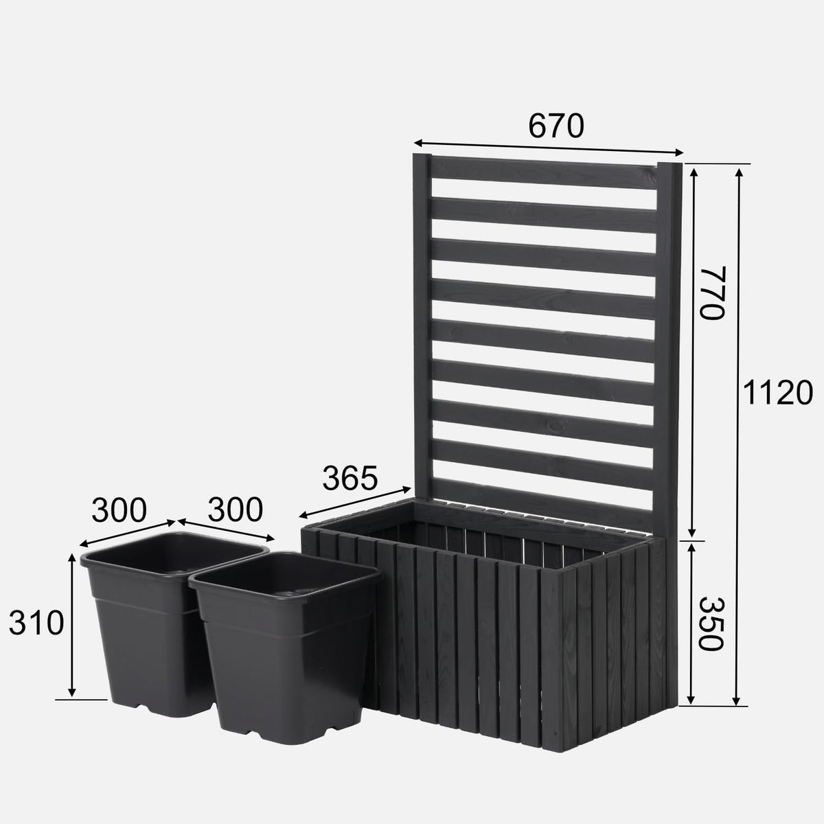 Trellis Planter with Planter, Wooden Flower Box for Garden, Balcony, Patio, Raised Bed with 18 L Plastic Plant Insert (Vertical Anthracite, 67 x 36 x 35 cm H115) - QUORE