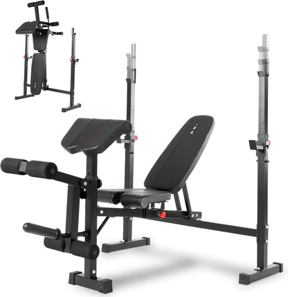 Multifunctionele halterbank, verstelbare trainingsbank met beencurler, 7-traps hoogteverstelling, zwart