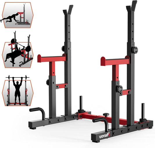 PASYOU Squat Rack, Adjustable Bar Rack, Dumbbell Stand Adjustable Dumbbell Holder for Long Dumbbell Bodybuilding Multifunctional Bar, Max. 200kg - QUORE