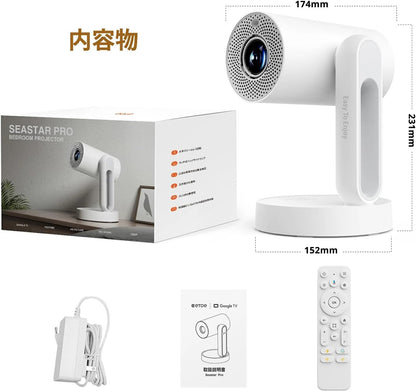 ETOE Starfish Mini Beamer, Android TV 11.0, ondersteunt 4K, automatische keystone-correctie, 150 inch, individuele touch-nachtlichtfunctie met veelkleurig licht, ondersteunt Chromecast, AirPlay,