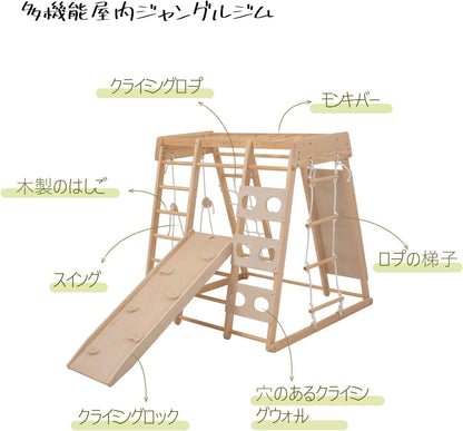 Giant bean Middelgroot formaat indoor speeltuin jungle gym voor 2-10 jaar, peuters, 9-in-1 met slide, Rock Climb Wall, Monkey Bars, Hout & Rope Ladder, Climbing Rope & Wall and Gymnastic Ring