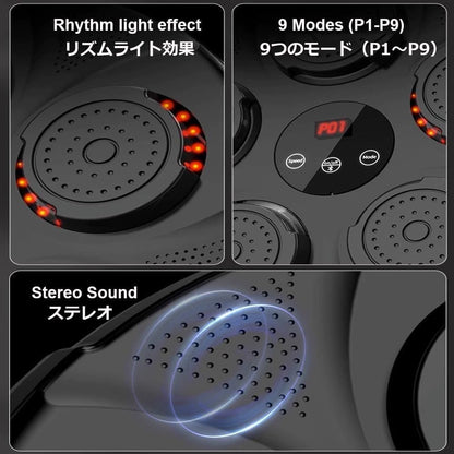 Music Boxing Machine - Music Boxing Machine voor de Muur - Gemonteerde Boks Trainer met Bluetooth & 2 Paar Handschoenen - Reactie-en Snelheidstraining voor Kinderen & Volwassenen - Zwart