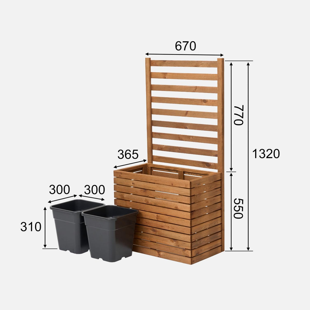 Trellis Trellis Trellis Planter with Planter, Wooden Flower Box for Garden, Balcony, Patio, Raised Bed with 18L Plastic Plant Insert (Horizontal Brown, 67 x 36 x 55 H130) - QUORE