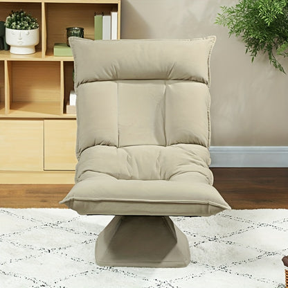 360° Rotating Floor Mat Chair with 5-Position Adjustable Backrest - Foldable Padded Meditation Sofa, Metal Frame, Beige, Perfect for Living Room, Gaming & Reading, Easy Assembly, No Power Needed, Versatile Room Furniture, Mo