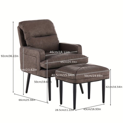 Relaxfauteuil – Relaxstoel – Fauteuil – Lounge Stoel – Lichtbruin – 6-standen Verstelbare Rugleuning – PU Leer Met Voetensteun
