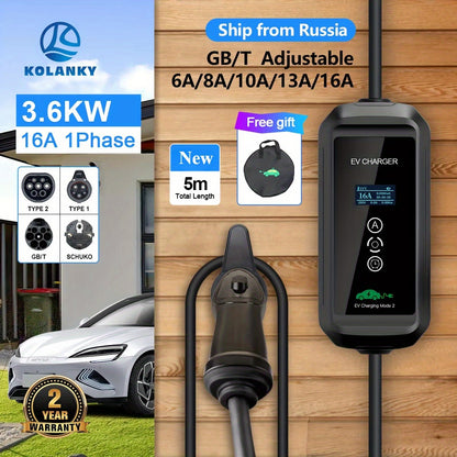 EV Charger 16A 3.6KW Type 2 Charging Wallbox Electric Vehicle Hybrid Car Cable 5m