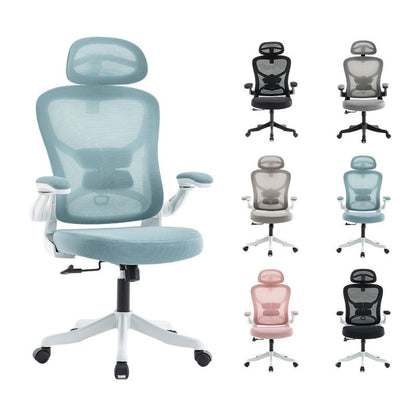 Ergonomic Office Chair, Desk Chair with Adjustable Headrest, Armrests, Lumbar Support, Swivel Chair, Rocker Function, Mesh Executive Chair, Back-Friendly, Office Chair 150 kg