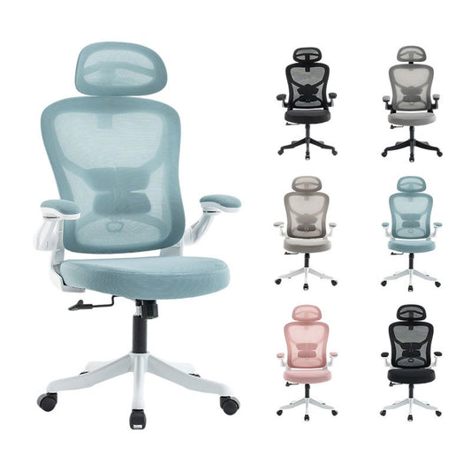 Ergonomic Office Chair, Desk Chair with Adjustable Headrest, Armrests, Lumbar Support, Swivel Chair, Rocker Function, Mesh Executive Chair, Back-Friendly, Office Chair 150 kg