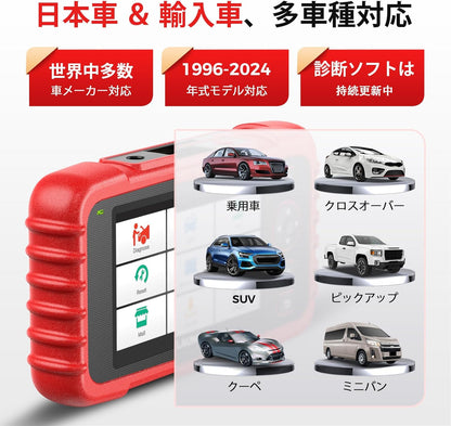 LAUNCH CRP123X Plus OBD2 Auto-diagnose, diagnosescanner met alle systeemdiagnoses, olie-/SAS-/versnellingsset, AutoVIN, batterijniveaumonitor, gratis updates