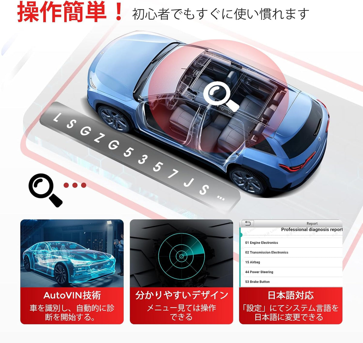 LAUNCH CRP123X Plus OBD2 Auto-diagnose, diagnosescanner met alle systeemdiagnoses, olie-/SAS-/versnellingsset, AutoVIN, batterijniveaumonitor, gratis updates