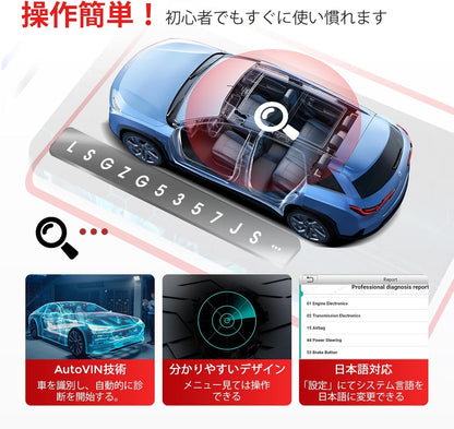 LAUNCH CRP123X Plus OBD2 Auto-diagnose, diagnosescanner met alle systeemdiagnoses, olie-/SAS-/versnellingsset, AutoVIN, batterijniveaumonitor, gratis updates
