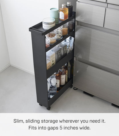 Yamazaki 1807 TOWER Slim 4~Tiered Storage Cart, black, Steel/Nylon, 13 x 48 x 80.5 cm