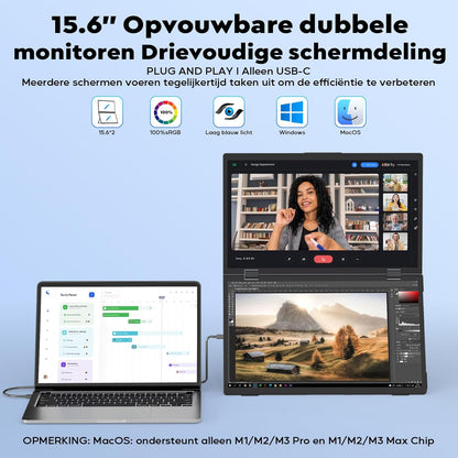 HONGO Portable Monitor for Laptop, 15.6 Inch 1080P FHD Dual Screen IPS, Portable Screen 360°Rotación and USB-C Port, Portable Monitor for Laptop/PC/Mac/PS4/5/X-BO/Teléfono (No Driver) - QUORE