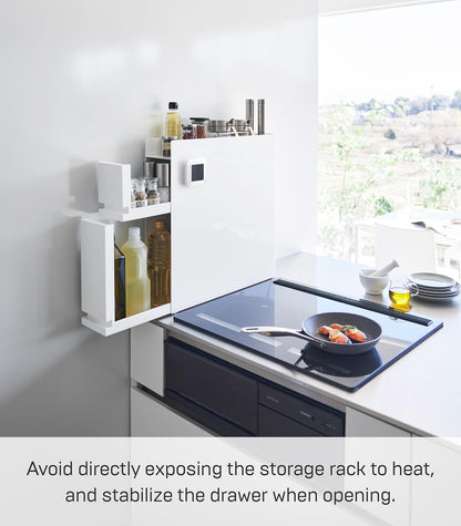 Yamazaki 4334 TOWER 2~Tiered Sliding Seasoning Rack, white, Steel/Polypropylene, 12.5 x 50~93 x 52.5 cm