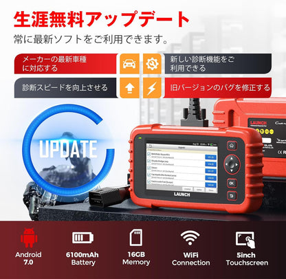 LAUNCH CRP123X Plus OBD2 Auto-diagnose, diagnosescanner met alle systeemdiagnoses, olie-/SAS-/versnellingsset, AutoVIN, batterijniveaumonitor, gratis updates