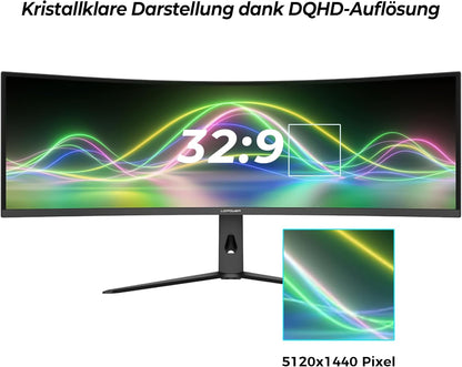 LC-POWER LC-M49QCK 49 inch 120hz monitor