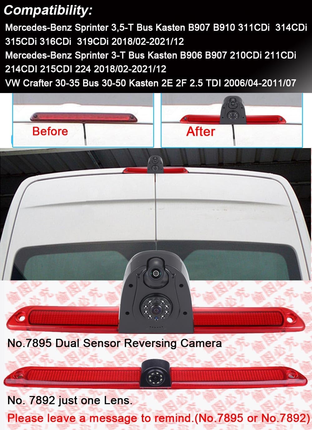 Super dubbele lens: Auto HD achteruitrijcamera remlicht achteruitrijsysteem in 3e remlicht met achteruitrijcamera voor Mercedes-Benz Sprinter B907 B910 311CDi 314/315/316/319CDi (met 7 inch