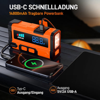 JDMCAR Jump Starter