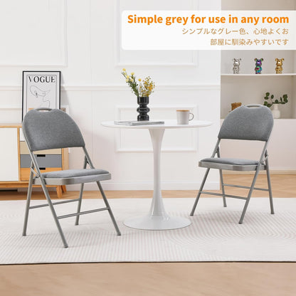 BOOSDEN Klapstoelen, set van 2, beklede klapstoel, grijs, klapstoel met verhoogde rugleuning, stapelstoel, tuinklapstoel, balkonstoel, klapstoelen voor keuken, eetkamer, kantoor, outdoor, balkon