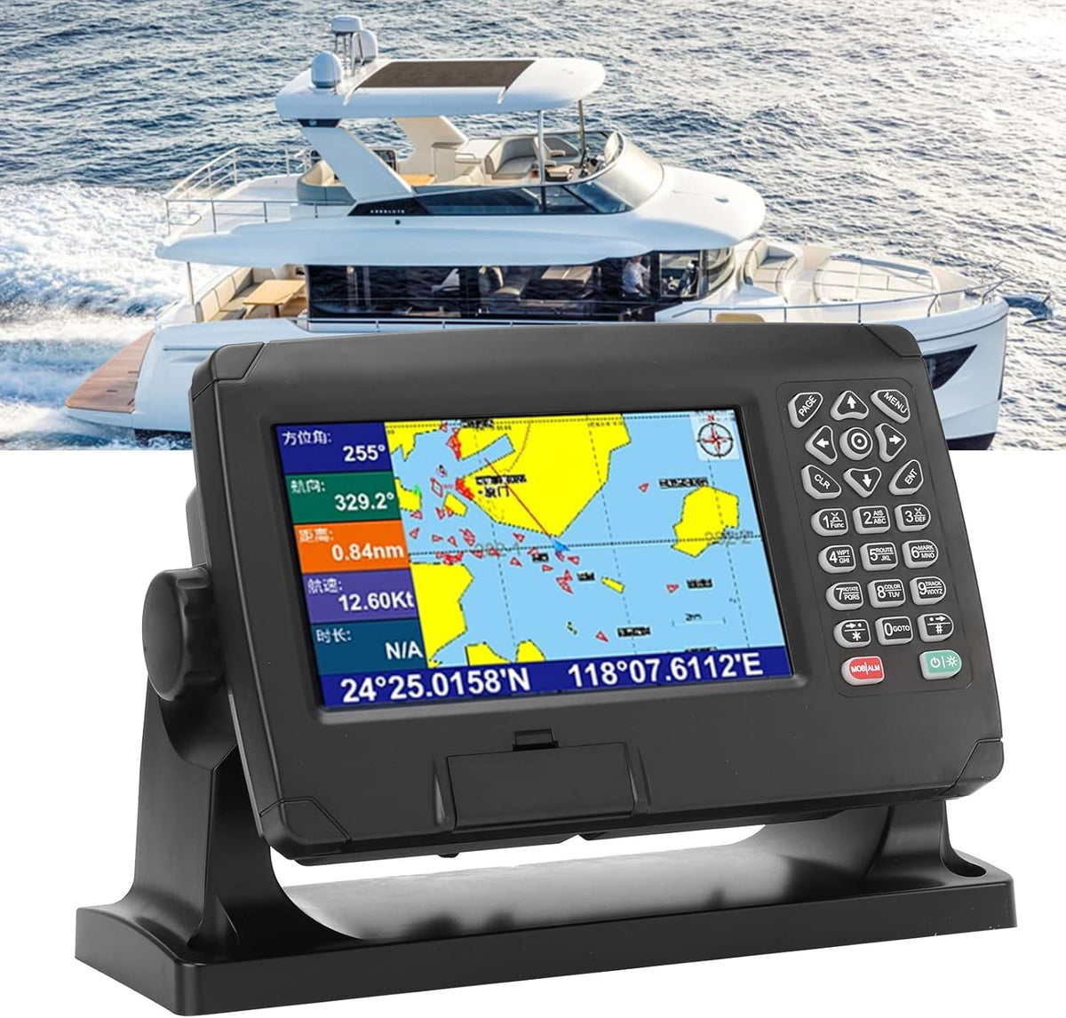 GPS kaartplotter , Marine GPS navigator Dual Map systeem BDS GPS positionering Intelligente uitzending met GNSS antenne voor boot , Reserveonderdelen voor boten , jachten