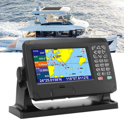 GPS kaartplotter , Marine GPS navigator Dual Map systeem BDS GPS positionering Intelligente uitzending met GNSS antenne voor boot , Reserveonderdelen voor boten , jachten