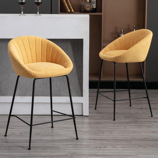 chairus Set of 2 Modern Bar Stools, High Kitchen Chairs with Backrest, Fiber Chairs with Black Legs, High Stools for Kitchen Islands/Restaurant, Yellow - QUORE