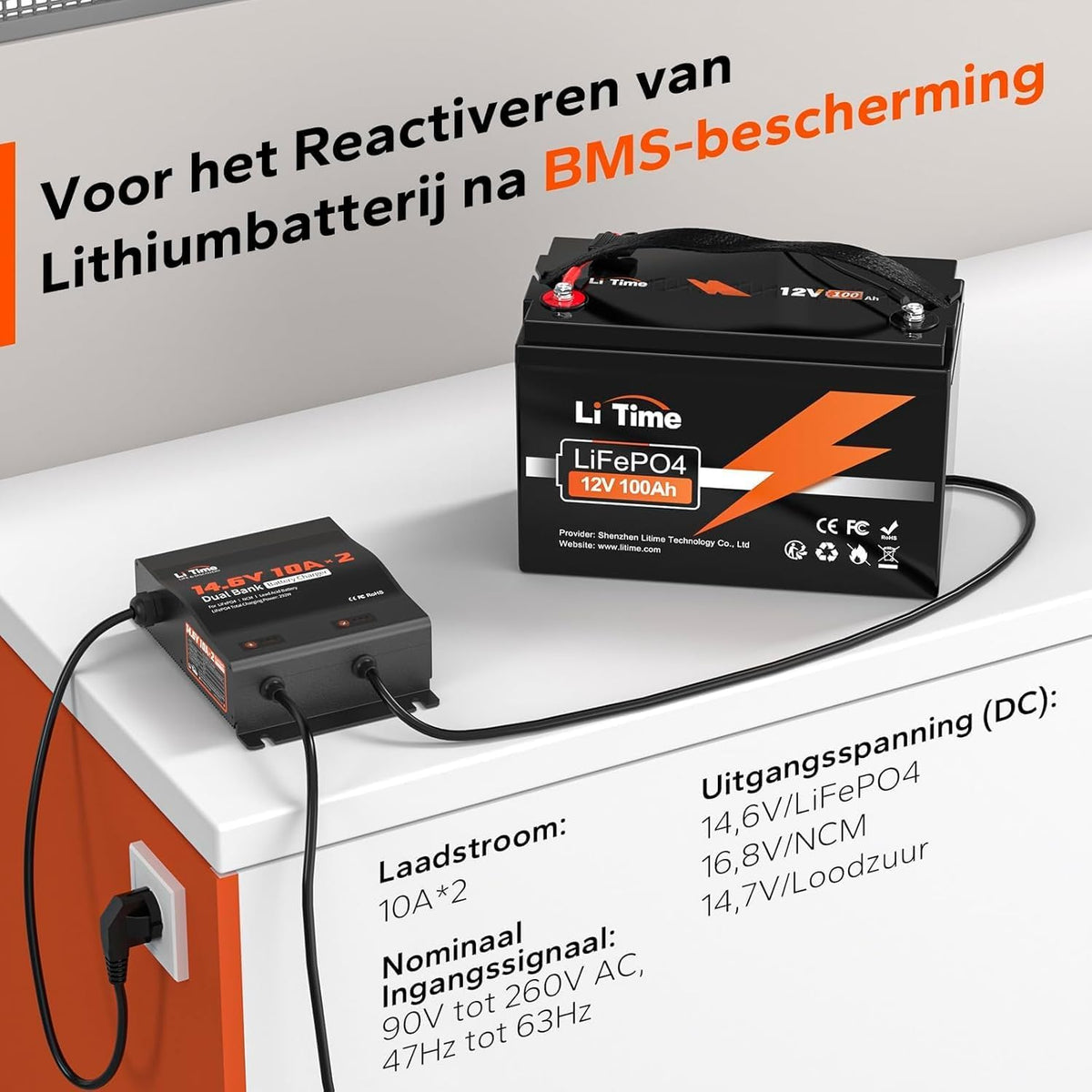LiFePO4 Acculader – Batterijlader – Oplader – Lithium Acculader – 12V Accu Oplader – 2 Kanalen – IP67 Waterdicht – Anderson Aansluiting – LED-Display
